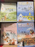 【全系列可选】笑猫日记 全套1-30册可选 杨红樱系列儿童文学 长大不容易/笑猫在故宫/戴口罩的猫/属猫的人/大象的远方等 淘气包马小跳姊妹篇 【完结】全套1-30册 实拍图