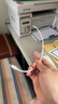 先点苹果充电器30W套装PD快充兼容20W手机充电头数据线适用iphone14/13/12/11pro max/PLUS x平板ipad 1米PD快充线【苹果8-14】 实拍图
