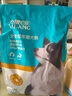力狼狗粮 金毛柯基拉布拉多比熊中大型通用型宠物主粮成犬粮20kg40斤 实拍图
