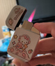 领界KT猫网红充气打火机防风粉色火焰创意卡通高颜值女生日礼物送男友 单机+200ML口粮+礼盒装 1支 实拍图