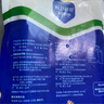 鲜到鲜得 鲜冻舟山带鱼段净重1320g 刀鱼生鲜鱼类 源头直发 烧烤 实拍图