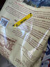 莱家loacker提拉米苏味威化饼干220g进口休闲宿舍耐吃零食 实拍图