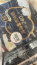 高洁丝阳光烘烘海岛棉纯棉卫生巾8包64片日夜全周期组合超薄姨妈巾 实拍图