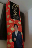 一只鱼袜子男士7a级抗菌防臭春夏季运动长短袜棉透气王宝强推荐 实拍图