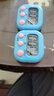 定时器开关计时器 厨房闹铃学生做题可爱倒计时提醒器 小学生儿童计时器烹饪厨房商用餐饮店 白色（不带电池） 2个 实拍图