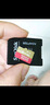 闪迪（SanDisk）128GB TF(MicroSD)内存卡 4K极速金卡A2 V30 U3行车记录仪 运动相机无人机 监控存储卡 读190MB/s 实拍图
