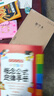 小学数学概念公式定律手册 彩图版1-6年级数学知识大全 小学生字词典工具书手册考点知识大全 实拍图