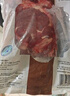 恒都 国产牛腱子肉 5斤  不含腱子芯 生鲜牛肉 炖煮健身食材 源头直发 实拍图