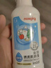 奶瓶清洗剂 洗奶嘴果蔬水杯餐具玩具 700ml*2 MA27 实拍图