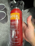 REVOMAX锐虎吸管保温杯成人户外骑行保冷杯男士运动保温杯592ml- 中国红 实拍图