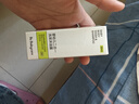 babycare洗发沐浴二合一洗发水沐浴露婴幼儿童角鲨烷沐浴乳旅行便携装30ml 实拍图