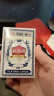 炫酷扑克牌纸牌玩具 游戏娱乐扑克加厚加硬耐用过年节庆人多聚会 【1副】新人专享 实拍图