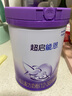 雀巢（Nestle）【超值加量装】新品 超启能恩部分水解配方奶粉3段12-36月850g 实拍图