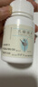 [好护士] 乳癖消片0.32g*100片/盒 实拍图