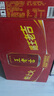 王老吉凉茶310ml*24罐整箱装天然植物饮料解辣解腻(新老包装随机发货) 实拍图