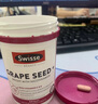 Swisse斯维诗葡萄籽烟酰胺片 热巴同款原花青素维C维E亮肤 180片/瓶 实拍图
