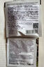 EVE LOM经典洁颜霜20ml 实拍图