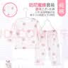 小素材儿童内衣纯棉套装宝宝婴儿睡衣薄款秋衣秋裤男童女童春秋衣服夏季 哈尼蜜蜂套头粉 100 实拍图