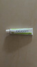 boiron宝弘金盏花止痒膏30g 法国进口夏季儿童蚊虫叮咬热痱缓痒舒肿 实拍图