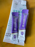 江中益生菌冻干粉800亿CFU/袋2g*4条 成人肠胃肠道益生元调理活性菌 实拍图