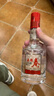 五粮液股份 五粮春 第一代 浓香型白酒 50度 500mL*6瓶 整箱原箱装 实拍图