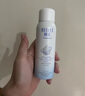 颐莲【张凌赫同款】玻尿酸深层补水喷雾600ml（300ml*2）送女生礼物 实拍图