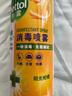 滴露（Dettol）消毒喷雾454ml除臭喷雾鞋子除臭杀菌喷雾马桶消毒空气清新柑橘 实拍图