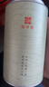 信仲号茶叶特级一级 红茶茉莉花茶小青柑碧螺春毛尖云雾绿茶 自己喝罐装 金丝滇红罐装100g 实拍图