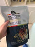 科尔沁 手撕风干牛肉干500g混合口味量贩装 休闲零食 肉干肉脯  实拍图