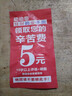 佐尚鸟短裤男夏季百搭运动冰丝裤宽松速干五分裤青年潮流休闲篮球沙滩裤 黑色+深灰 XL-建议110-140斤左右 实拍图