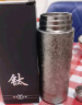 容山堂保温杯男女士纯钛便携口袋杯迷你茶水分离茶杯钛杯水杯保温杯子 纯钛便携口袋杯-冰晶银 200ml 实拍图