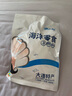 渔大叔 即食母皮皮虾肉带籽虾爬子高蛋白高钙休闲海味零食大连特产169g 实拍图