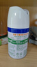 滴露（Dettol）消毒喷雾200ml柑橘除臭喷雾鞋子马桶消毒鞋子除臭杀菌空气清新 实拍图
