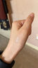 碧柔（Biore）水活防晒优护水凝露90ml SPF50+PA+++隔离防晒霜防汗美白提亮自营 实拍图
