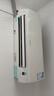 三菱电机（Mitsubishi Electric）LZ系列1.5匹 菱之洁 新一级能效13-21㎡适用变频冷暖 空调省电挂机国家补贴内部清洁 MSZ-LZ12VF 实拍图