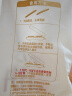 西贝莜面村酥皮韭菜鸡蛋馅饼400g 4片装 韭菜盒子馅饼 半成品早餐速食 生鲜 实拍图