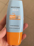 Mistine蜜丝婷防晒霜小黄帽60ml*2防水汗防紫外线高倍防晒户外男女spf50+ 实拍图