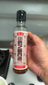 鲁花 食用油 小磨香油 260ml 芝麻香油 传统石磨 实拍图