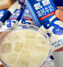 舒化氨糖高钙 0乳糖牛奶220ml*12盒/箱 舒化伊利京东自营 实拍图