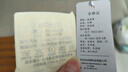 朵朵棉无钢圈内衣软支撑舒适透气小胸聚拢可调节文胸女 白色一件L 实拍图