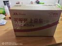 海氏海诺医用弹性绷带 自粘弹力运动绷带2卷 护踝护腕绑腿手指固定纱布卷 实拍图