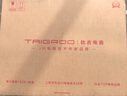 钛古（Taigroo）钛古电磁炉家用触控按键变频连续小火低音超薄电磁灶家电多功能火锅智能【国家补贴】 月光银汤锅套装 实拍图