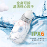 海尔（Haier）吸鼻器婴儿新生幼儿童宝宝电动通鼻器鼻涕鼻屎清理可充电HYY-NA01 实拍图