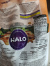 自然光环HALO美国进口纯鲜肉健美体态成猫粮 鸡肉味10磅/4.54kg 实拍图
