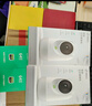 360摄像头9pro 高清400万像素微光全彩家用监控手机远程双向通话360度旋转婴儿看护器 实拍图