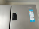 海尔（Haier）539升十字四开双开门风冷无霜家用电冰箱一级能效500升级款家电国家补贴20%BCD-539WGHTDEDH9U1 实拍图