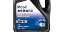 美孚(Mobil)手动变速箱油 齿轮油 80W-90 GL-4级 4L 汽车用品 实拍图