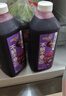 味全【孟子义同款】每日C葡萄汁900ml*2瓶100%果汁冷藏果蔬汁饮料 实拍图