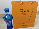 洋河 蓝色经典 海之蓝 52度 520ml 单瓶装 绵柔浓香型白酒 实拍图