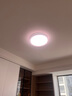 欧普（OPPLE）吸顶灯智控调光LED照明灯具全光谱智慧光圆卧包安装 品见4白 实拍图
